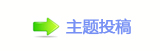 ꅻ뙛䙚澏繶텹